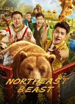 Poster phim Mãnh Thú Đông Bắc (2023)