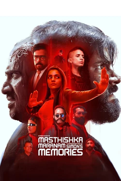 Poster phim Masthishka Maranam (2026)