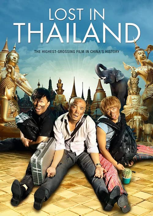 Poster phim Mất Tích ở Thái Lan (2012)