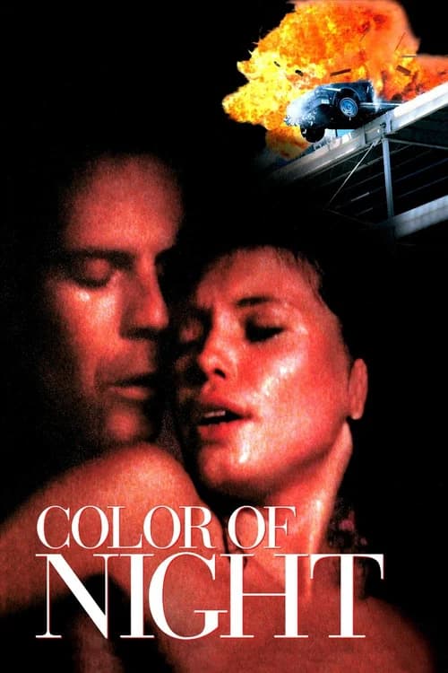 Poster phim Màu Của Màn Đêm (1994)