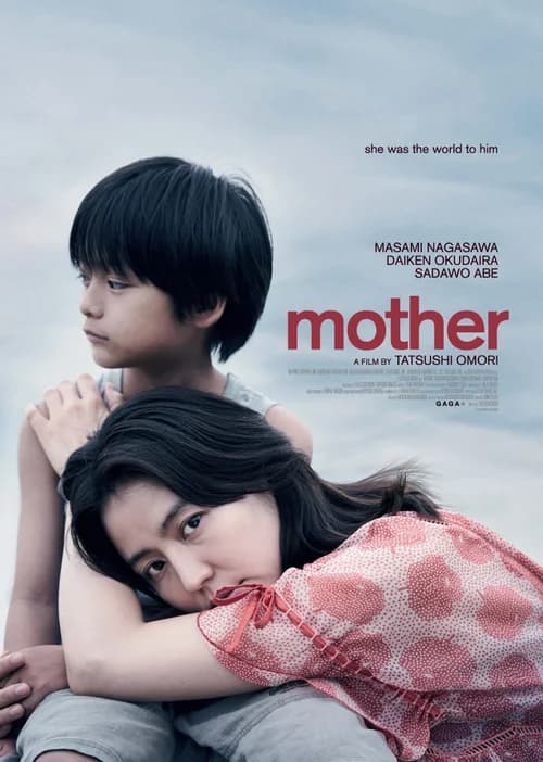 Poster phim Mẫu tử lầm lỡ (2020)