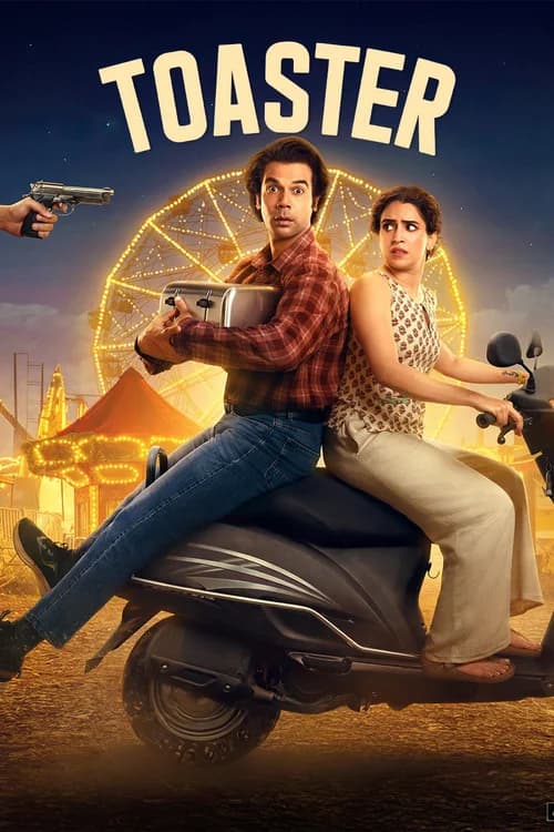 Poster phim Máy nướng bánh (2026)