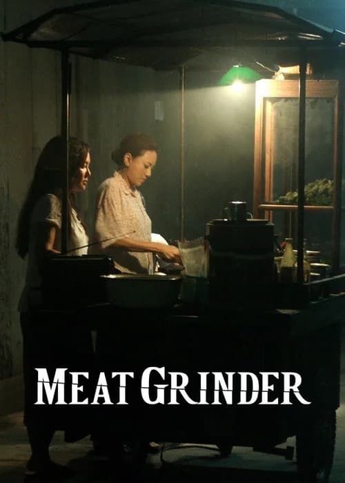 Poster phim Meat Grinder (2009)