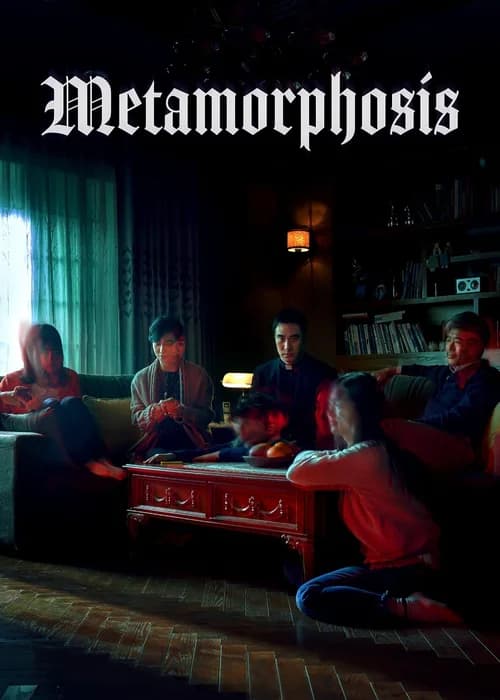Poster phim Metamorphosis (2019)