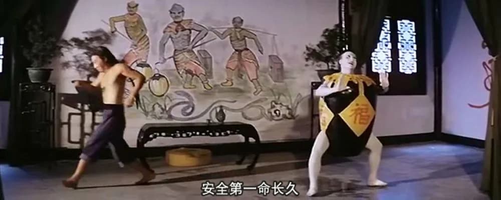 Backdrop phim Miracle Fighters