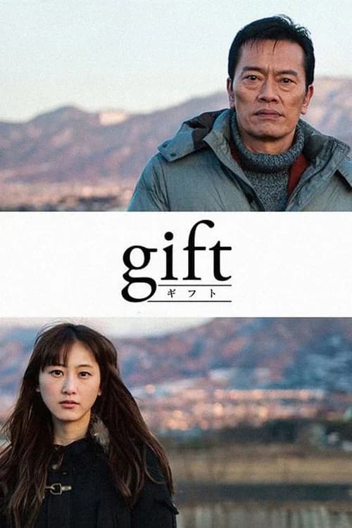Poster phim Món Quà Vô Giá (2014)
