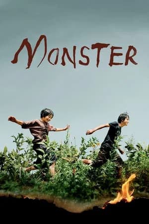 Poster phim Monster 2023 (2023)
