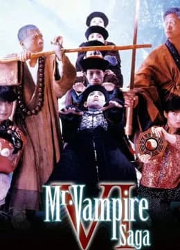Poster phim Mr Vampire Saga 4 (1988)