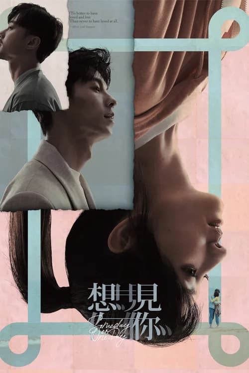 Poster phim Muốn Gặp Anh (2022)