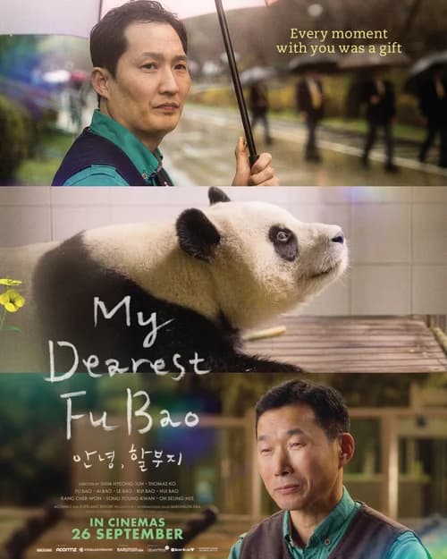 Poster phim Fu Bao: Bảo Bối Của Ông (2024)