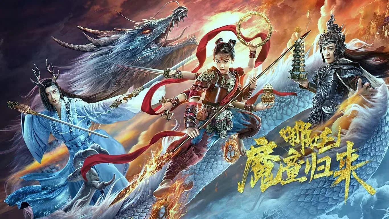 Backdrop phim Na Tra: Ma Đồng Trở Lại