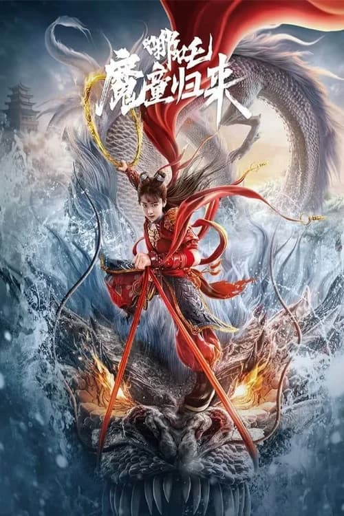 Poster phim Na Tra: Ma Đồng Trở Lại (2024)
