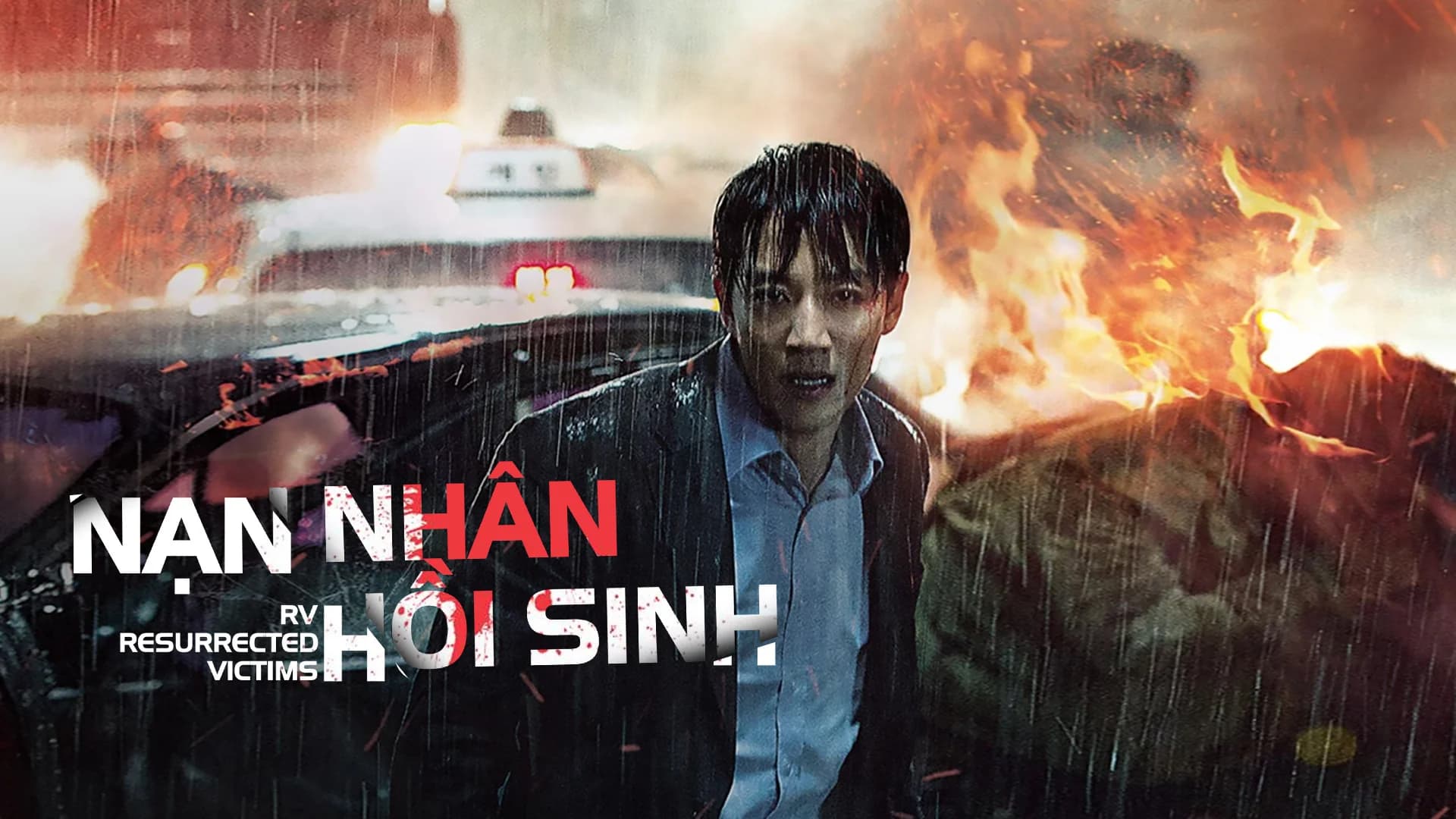 Backdrop phim Nạn nhân hồi sinh