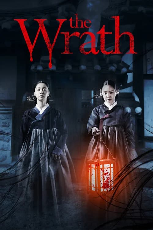 Poster phim Nàng Dâu Bị Nguyền Rủa (2018)