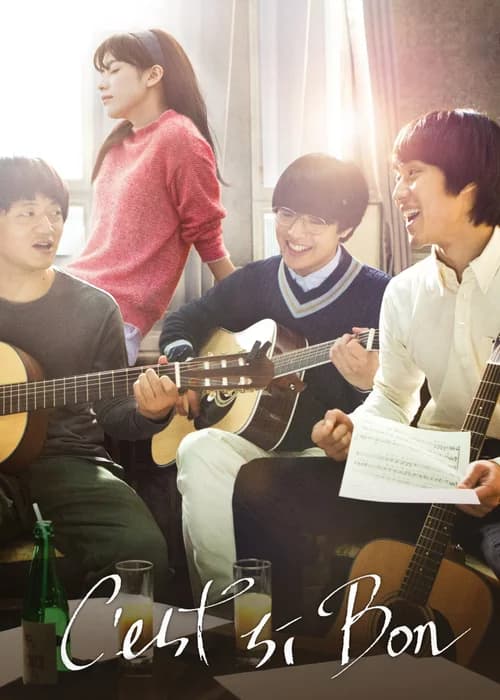 Poster phim Nàng Tho Cua Ngày Hôm Qua (2015)