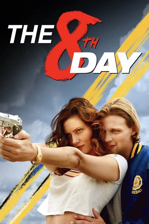 Poster phim Ngày Không Tồn Tại (2025)