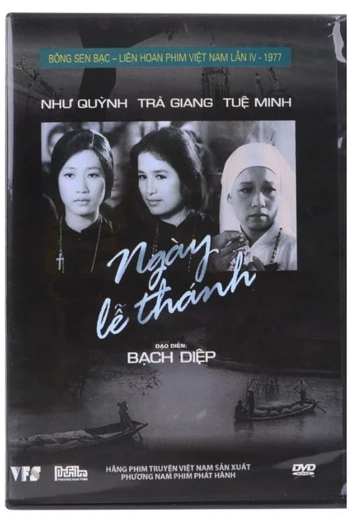 Poster phim Ngày Lễ Thánh (1976)