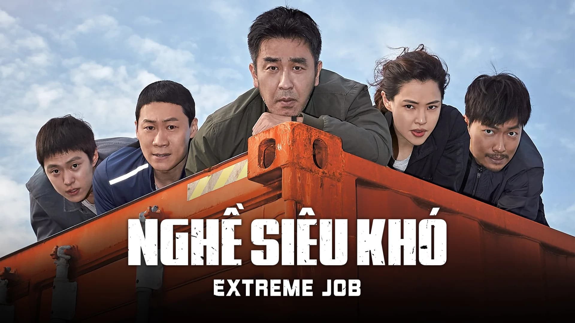 Backdrop phim Nghề siêu khó