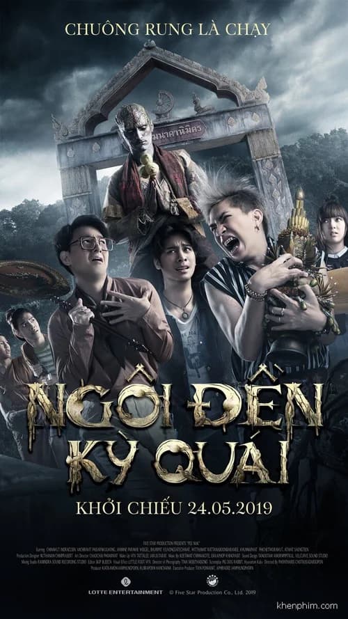 Poster phim Ngôi đền kỳ quái (2019)
