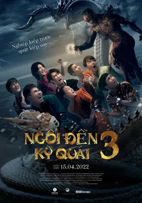 Poster phim Ngôi Đền Kỳ Quái 3 (2022)