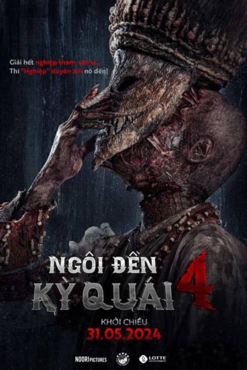 Poster phim Ngôi Đền Kỳ Quái 4 (2024)