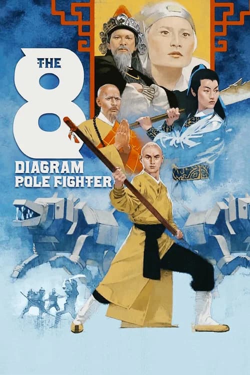 Poster phim Ngũ Lang Bát Quái Côn (1984)