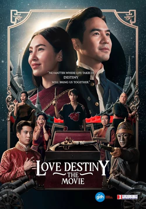 Poster phim Ngược dòng thời gian để yêu anh (Thái Lan) (2022)