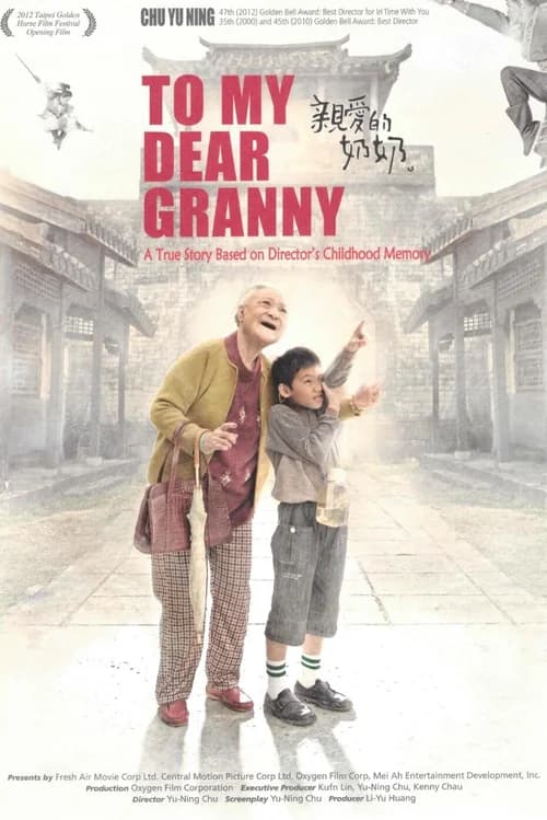 Poster phim Người Bà Kính Yêu (2013)
