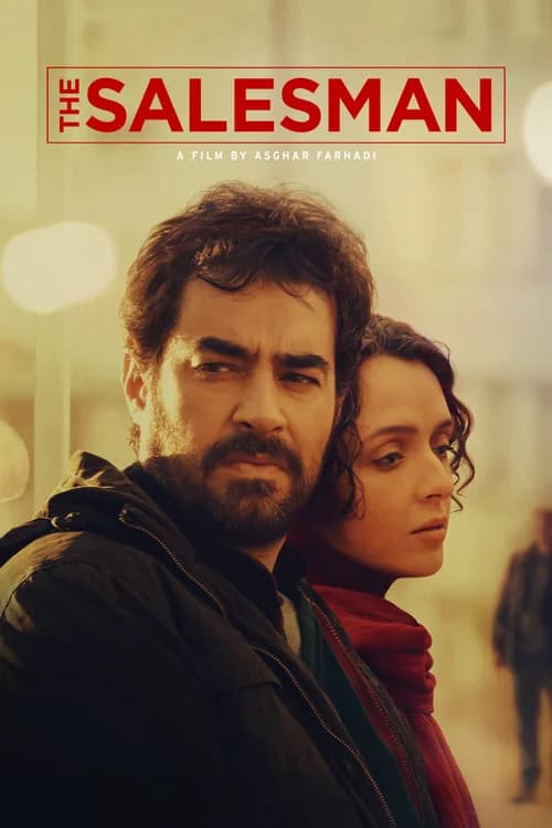 Poster phim Người Bán Hàng (2016)