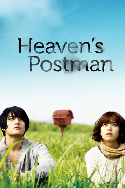 Poster phim Người Đưa Thư Đến Thiên Đường (2009)