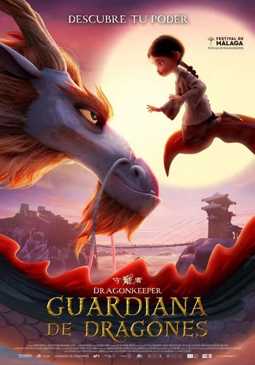 Poster phim Người Giữ Rồng (2024)