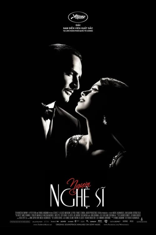 Poster phim Người Nghệ Sĩ (2011)