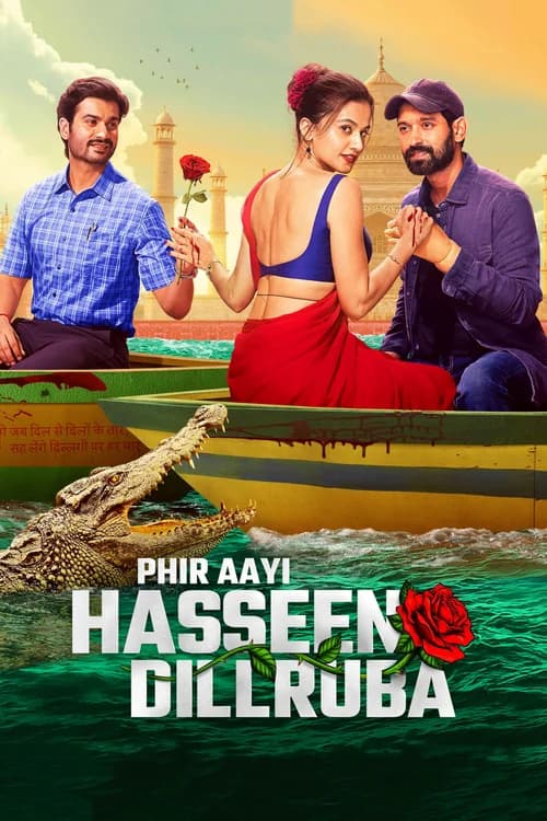 Poster phim Người Tình Mê Đắm 2 (2024)