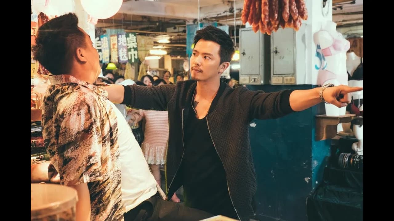Backdrop phim Người Trong Giang Hồ