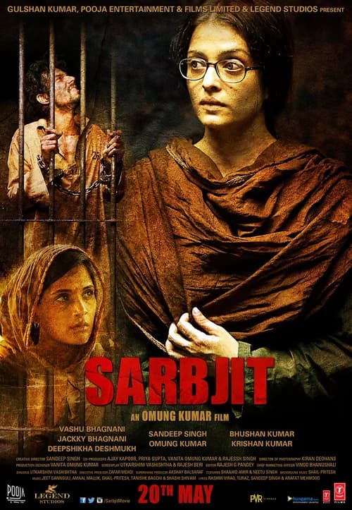 Poster phim Người Tử Tù (2016)