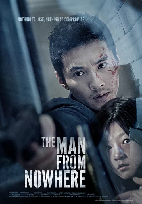 Poster phim Người Vô Danh Tính (2010)