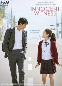 Poster phim Nhân Chứng Hoàn Hảo (2019)