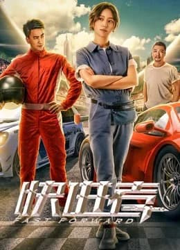 Poster phim Nhanh về phía trước (2020)