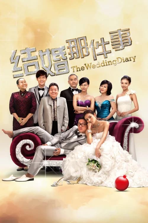 Poster phim Nhật Kí Đám Cưới (2011)