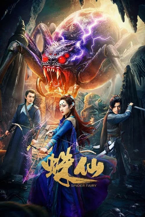 Poster phim Nhện Tiên (2026)