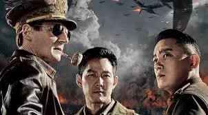 Backdrop phim Nhiệm Vụ Tối Mật