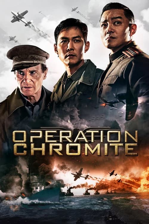 Poster phim Nhiệm Vụ Tối Mật (2016)