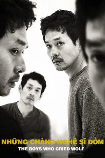 Poster phim Những Chàng Nghệ Sĩ Dỏm (2016)
