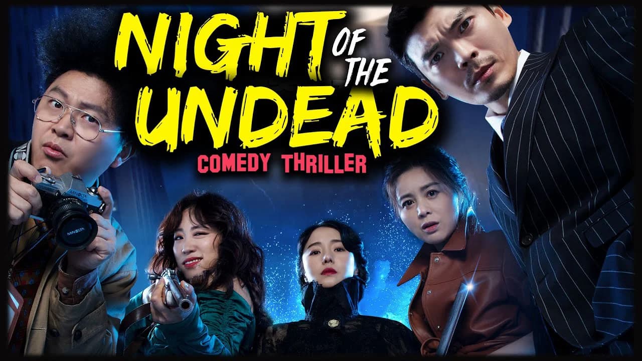 Backdrop phim Night of the Undead