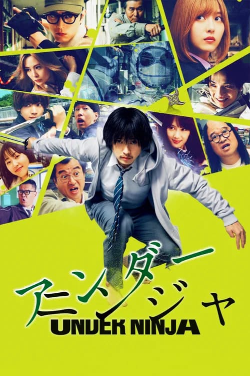 Poster phim Ninja Ẩn Thân (2025)