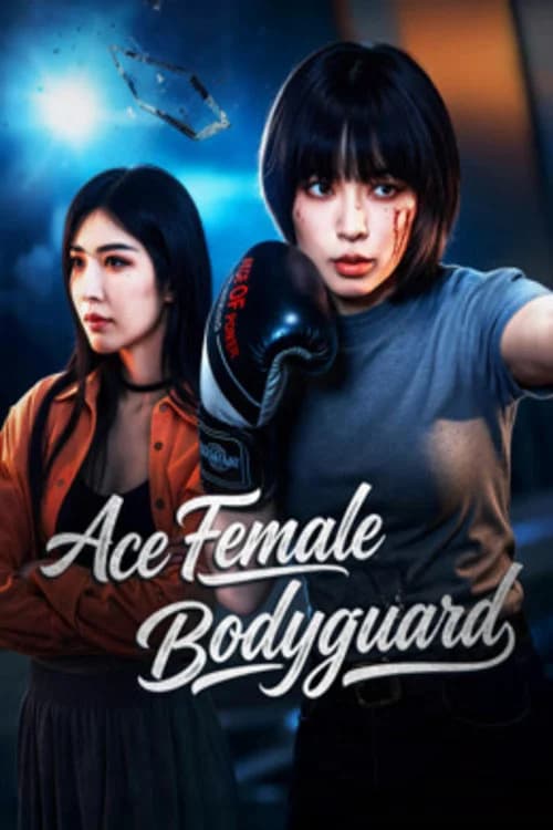 Poster phim Nữ Vệ Sĩ Vương Bài (2026)