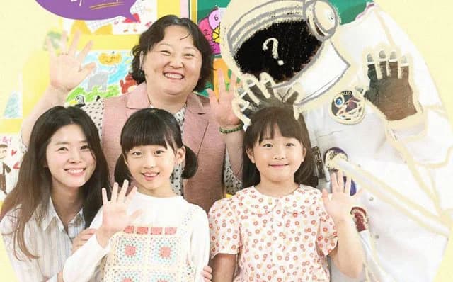 Backdrop phim Lời Nói Dối Nửa Vời