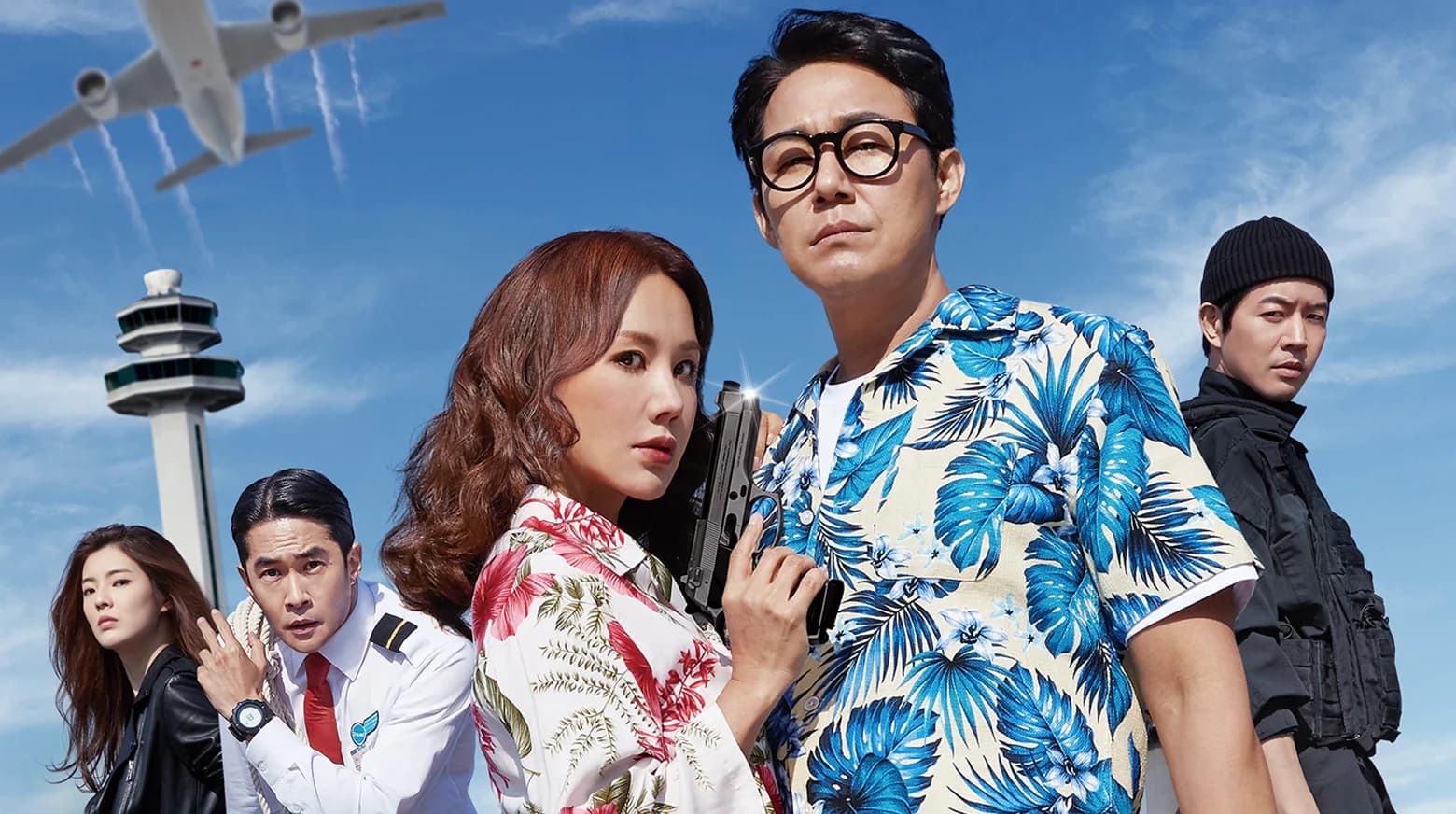 Backdrop phim Ô Kê, Chị Đại