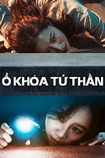 Poster phim Ổ Khóa Tử Thần (2018)