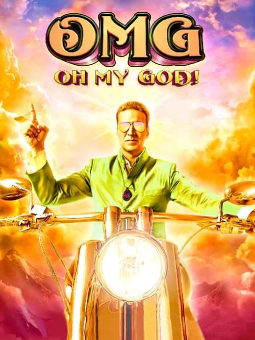Poster phim Ôi Thánh Thần Ơi (2012)